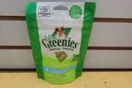 Feline Greenies Catnip 2.1oz